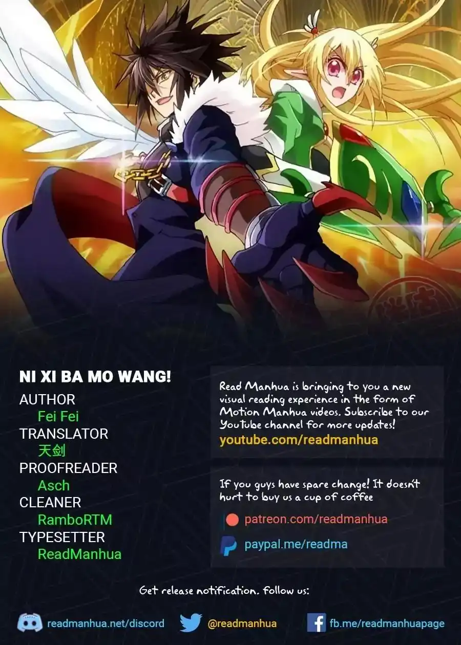 Ni Xi Ba Mo Wang! Chapter 36.2 1